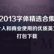 澳门码今期开奖现场