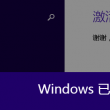 cvc cvcc是什么意思