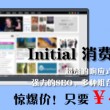 澳门开奖现场直播2022.213